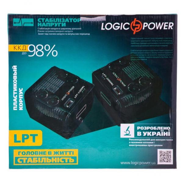 Стабилизатор LogicPower LPT-1200RD 4436