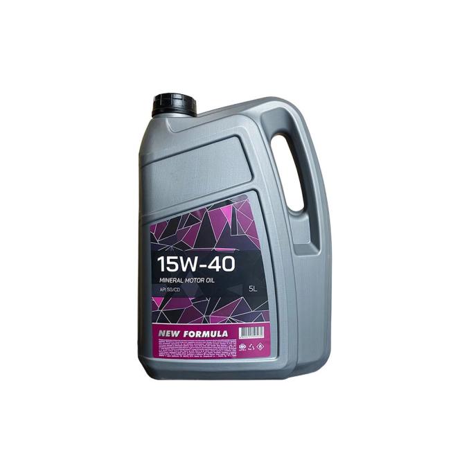 NEW FORMULA NF196255