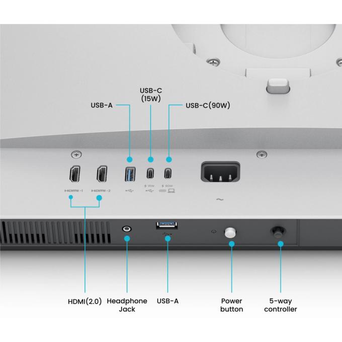 Benq MA270U Silver