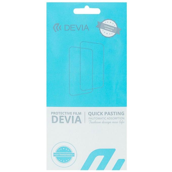 DEVIA DV-XM-RM105gW