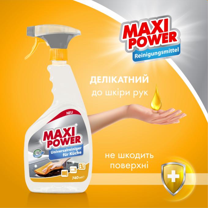Maxi Power 4823098411925