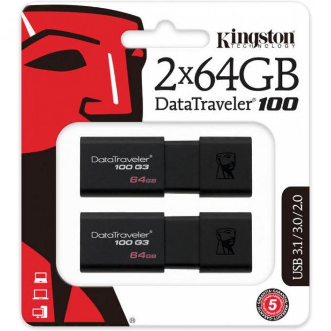 Kingston DT100G3/64GB-2P