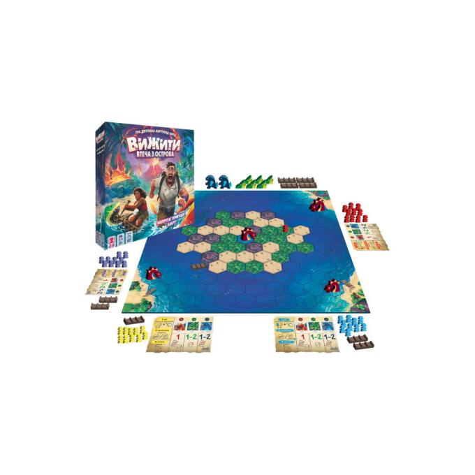 Games7Days ZYGSTI01UA