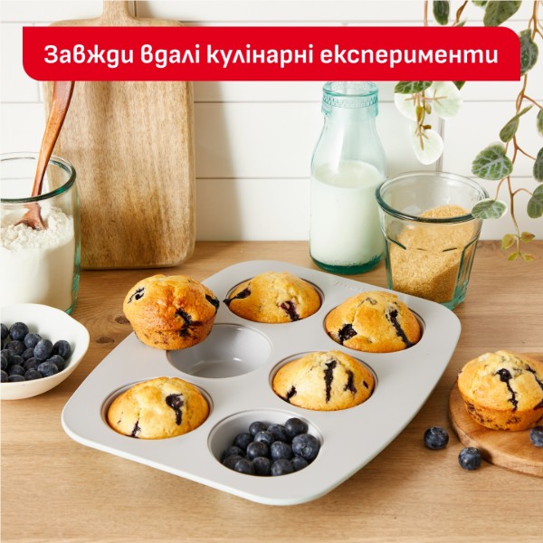 TEFAL J1755604