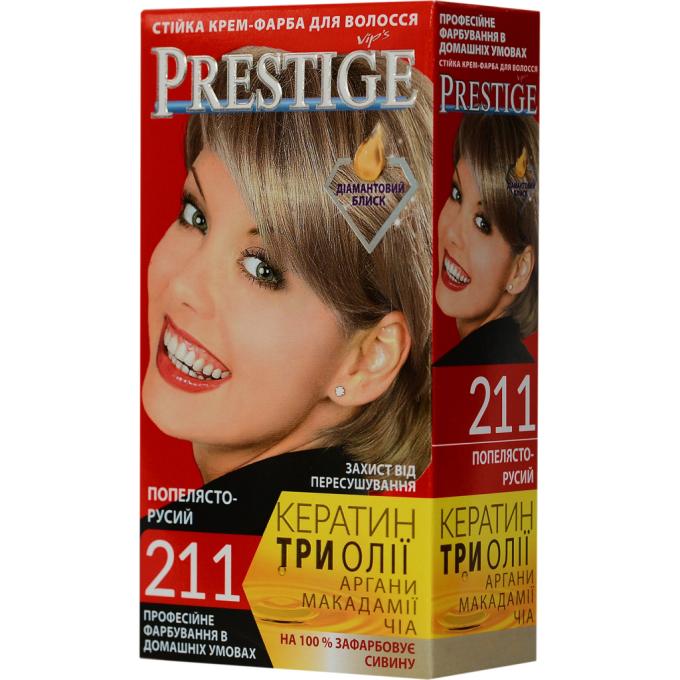 Vip's Prestige 3800010504140