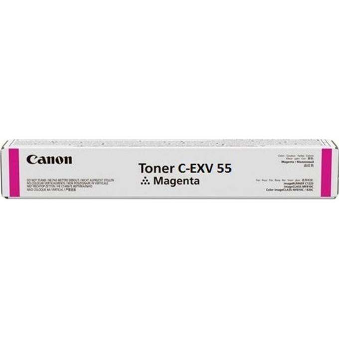 Canon 2184C002AA
