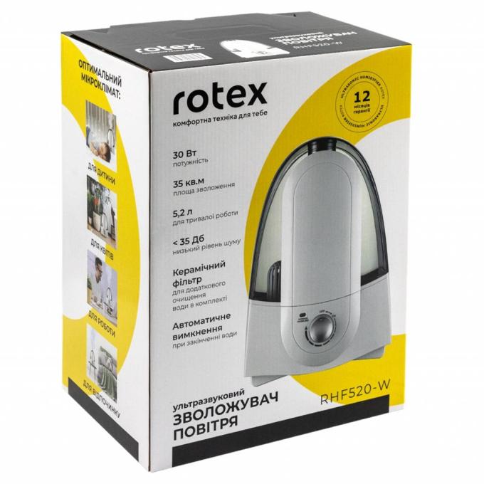 Rotex RHF520-W