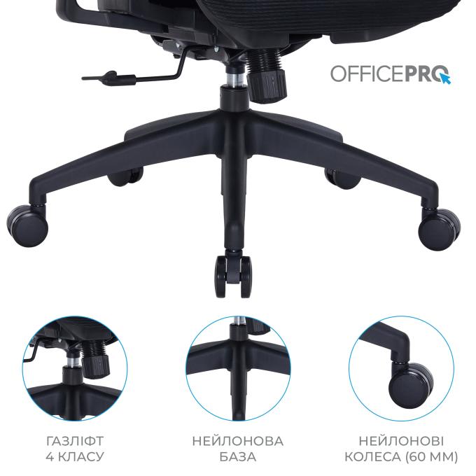 OfficePro OC630-B-B-B