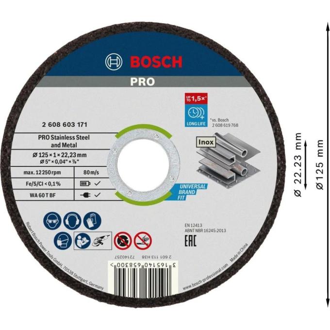 BOSCH 2.608.626.113