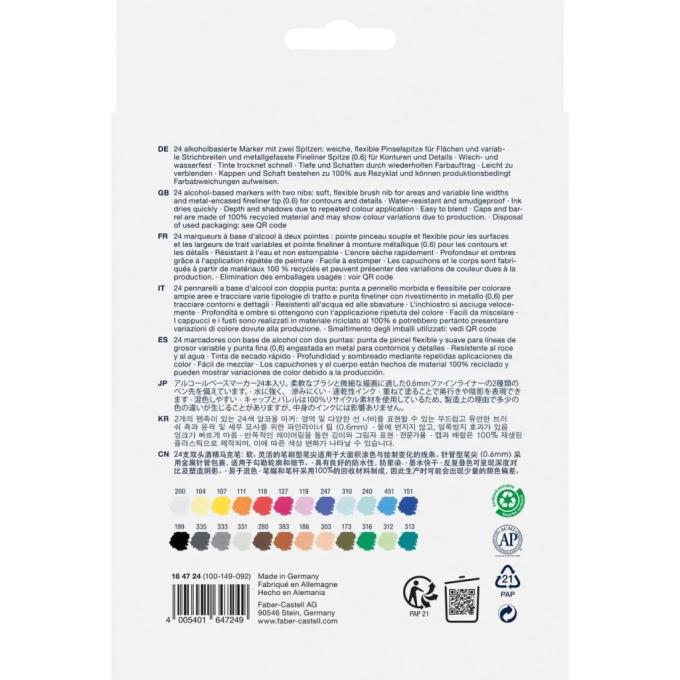 Faber-Castell 32610