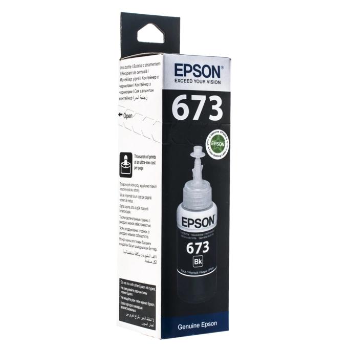 EPSON C13T67314A