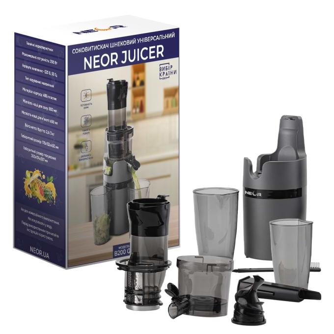 Neor B200 GR