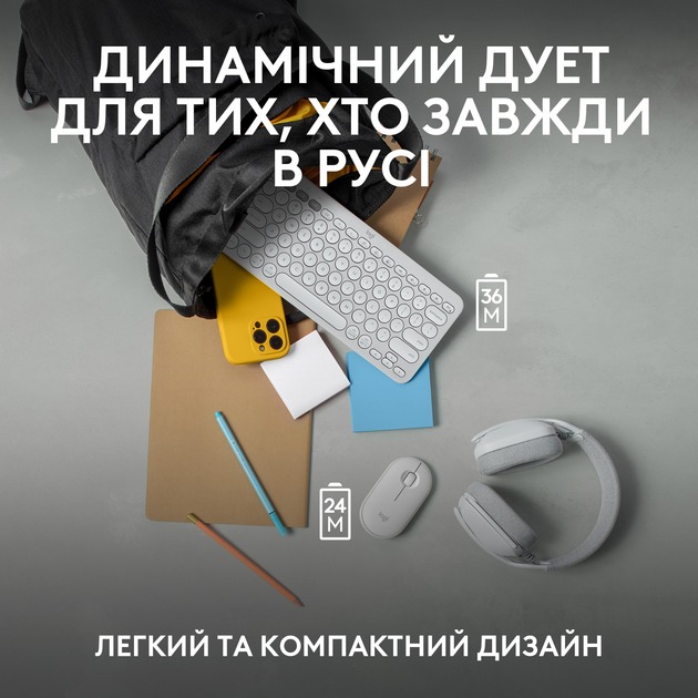 Logitech 920-012240