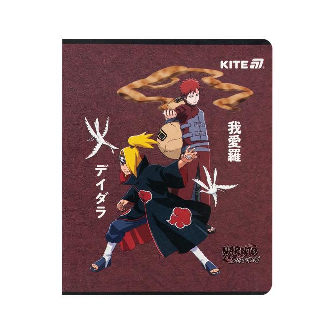 Kite NR25-238