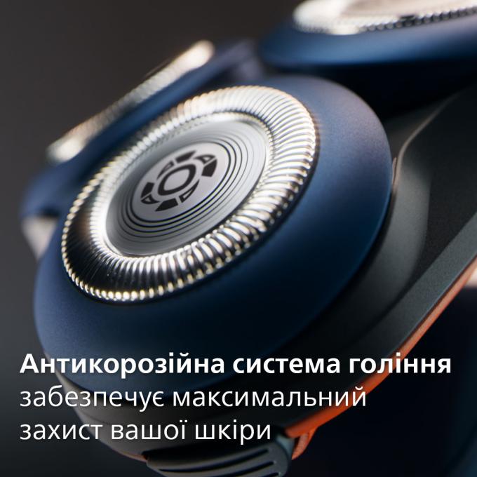 Philips X5012/00