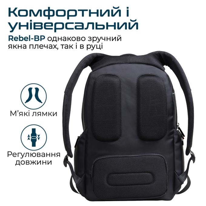Promate rebel-bp.black