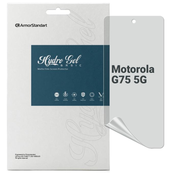 Armorstandart ARM81835