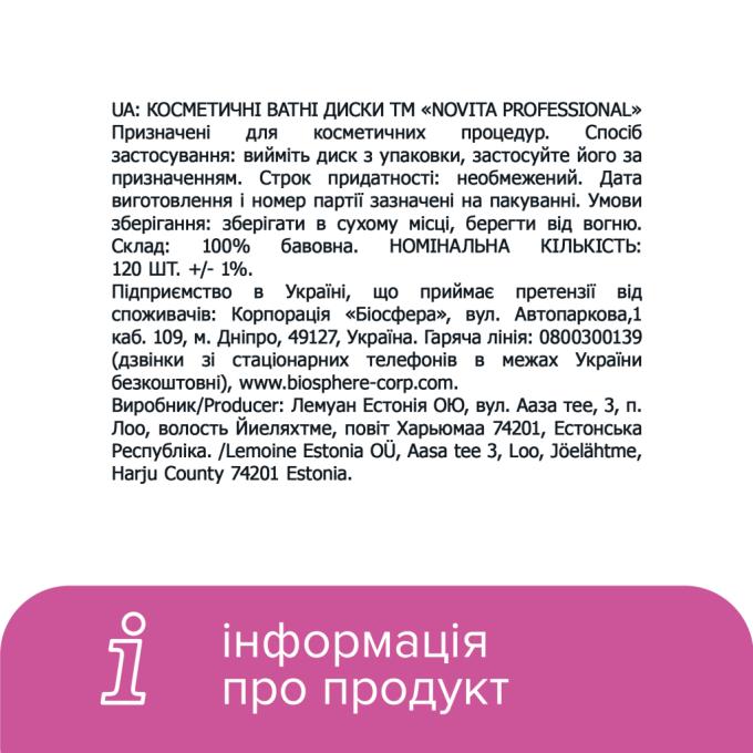 Novita 4744246016024