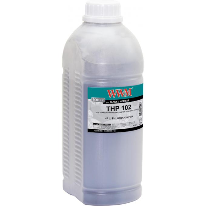 WWM WWM-CF217-1