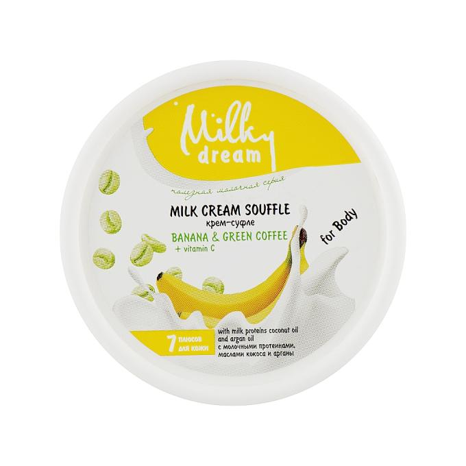 Milky Dream 4820205302558