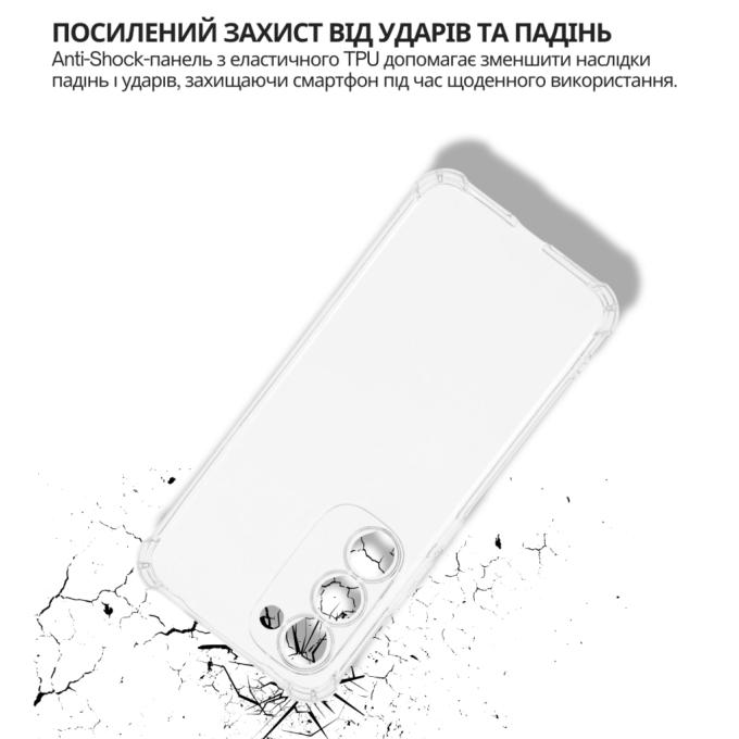 BeCover 715067