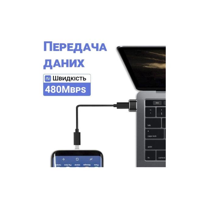 Dynamode DM-AD-USB-CA