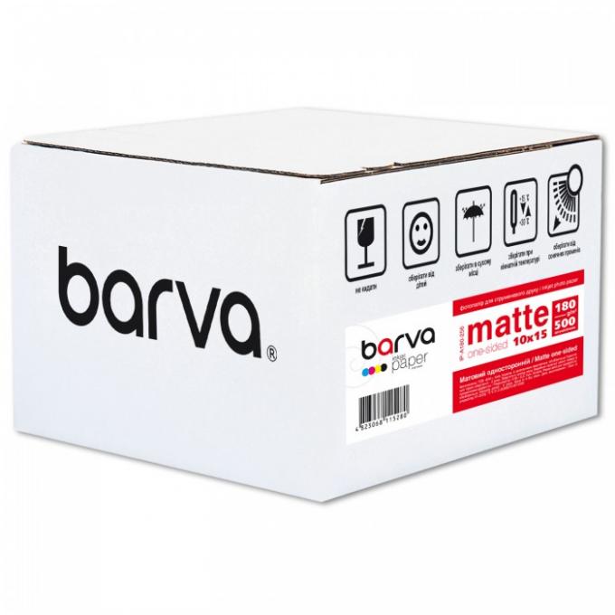 BARVA IP-BAR-A180-256