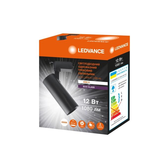 LEDVANCE 4099854269400