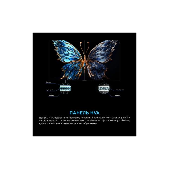 TCL 85P8K