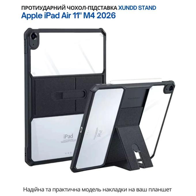 BeCover 715191