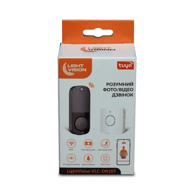 LightVision VLC-DR10T