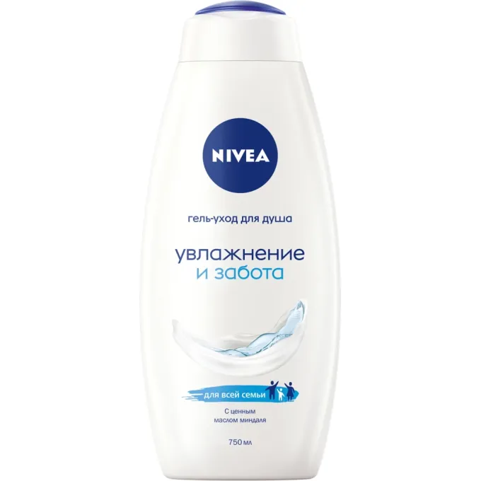 Nivea 9005800218540