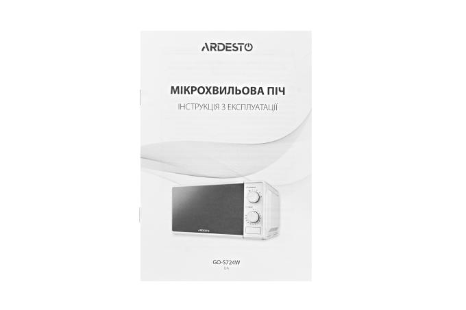 Ardesto GO-S724W