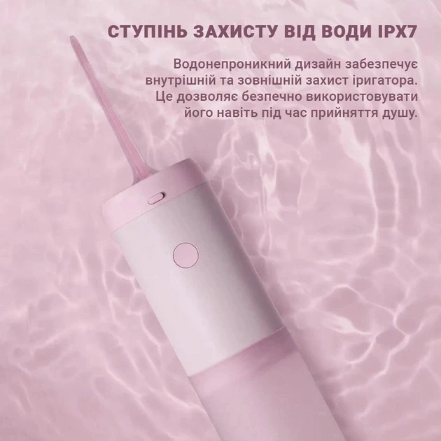 Enchen Mint3 Pink