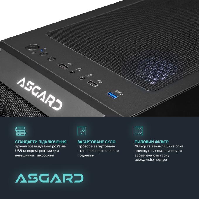 ASGARD A84F.32.S10.57.12.6166