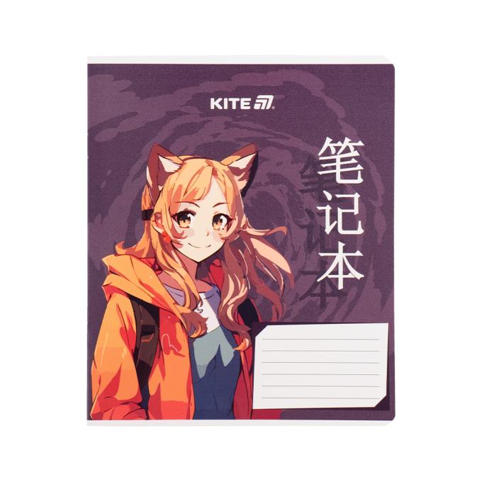 Kite K25-236-1