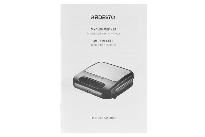 Ardesto SM-H300B