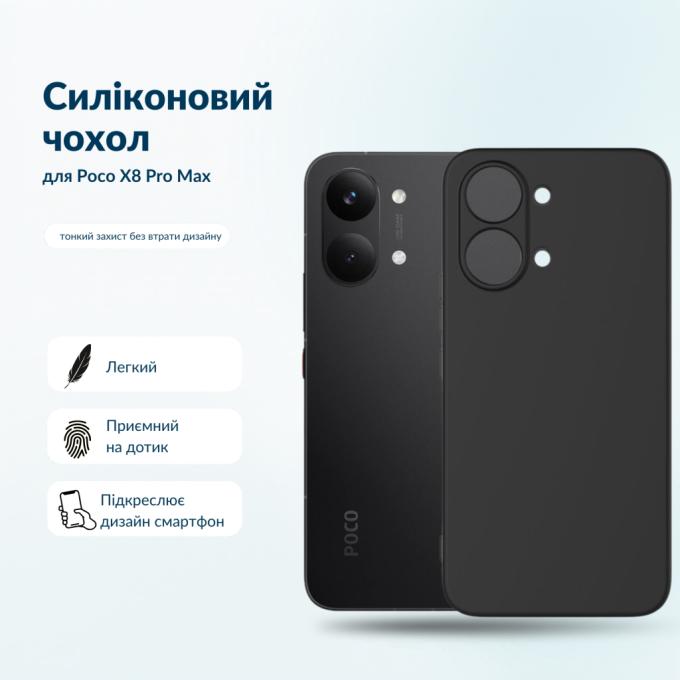 BeCover 716020