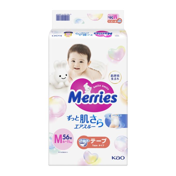Merries 4901301418999