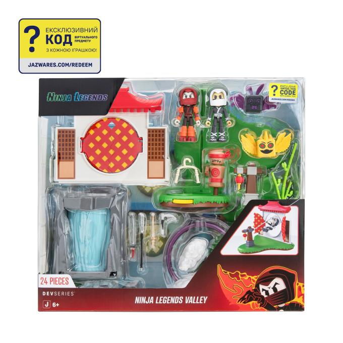 DevSeries CRS0063