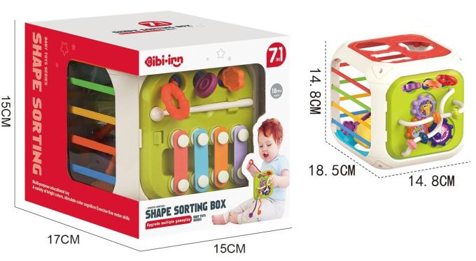 BIBI-INN 688-74