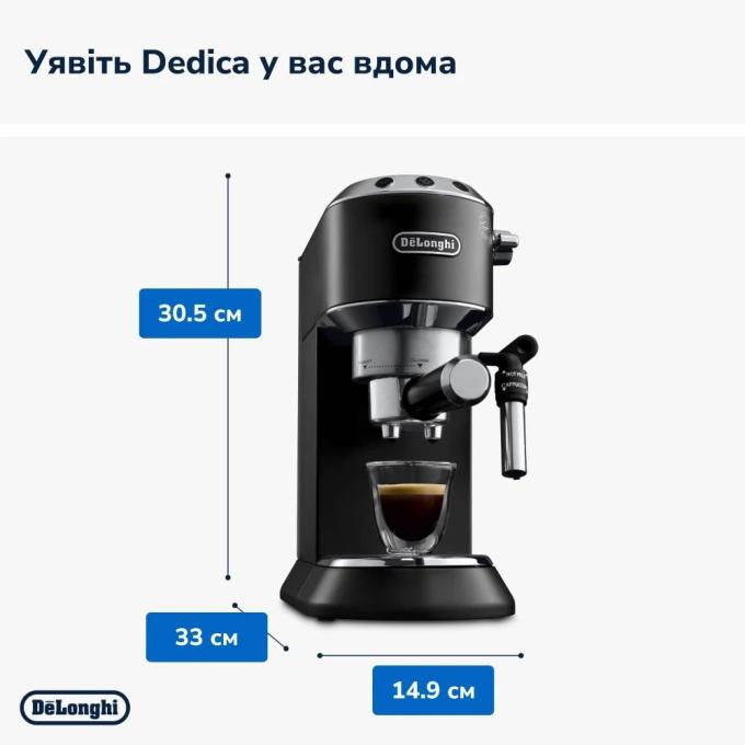 DeLonghi EC685.BK