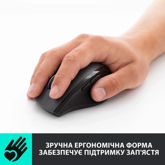 Logitech 910-001230