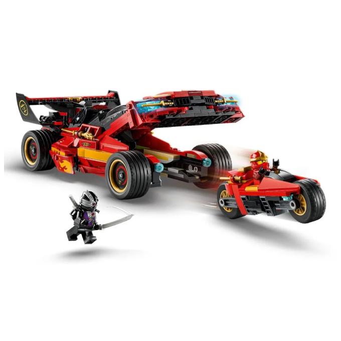 LEGO 71867