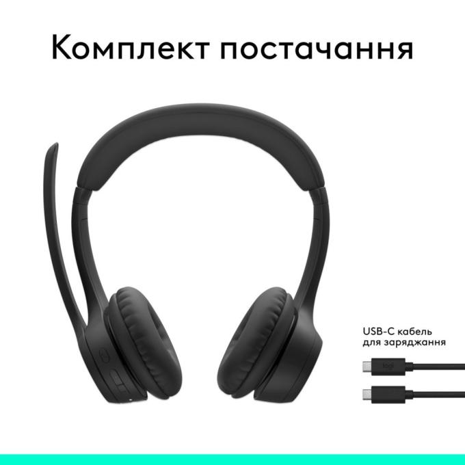 Logitech 981-001407