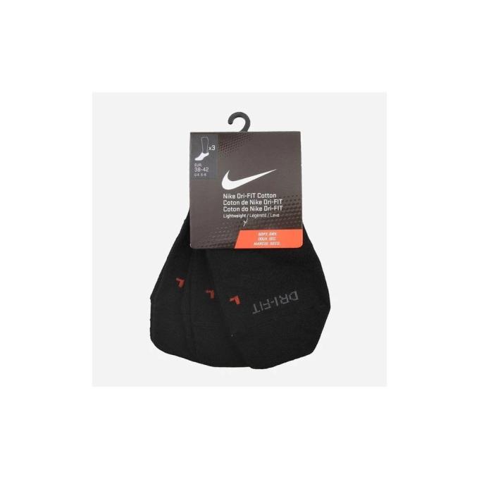 Nike 883412091381