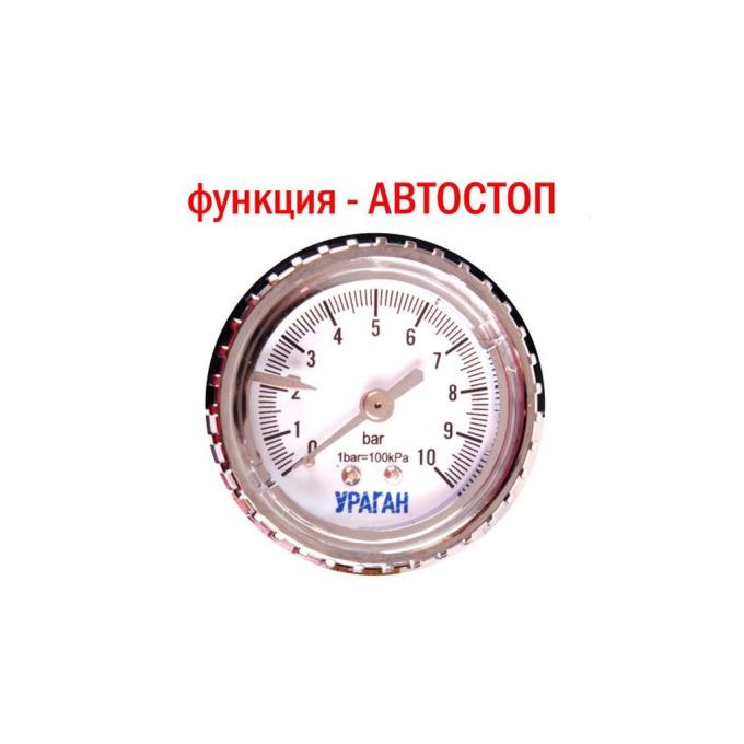 VITOL KA-12052