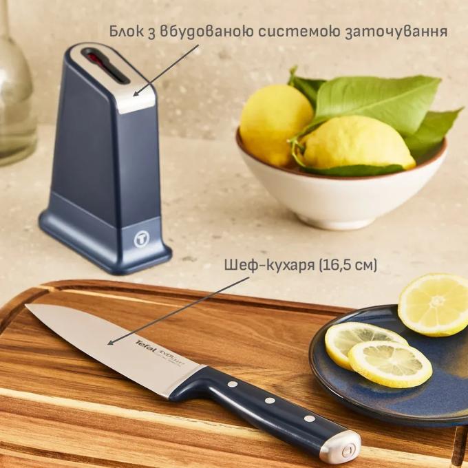TEFAL K297S244