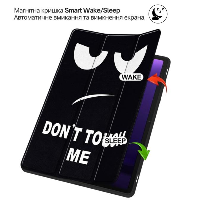 BeCover 715086