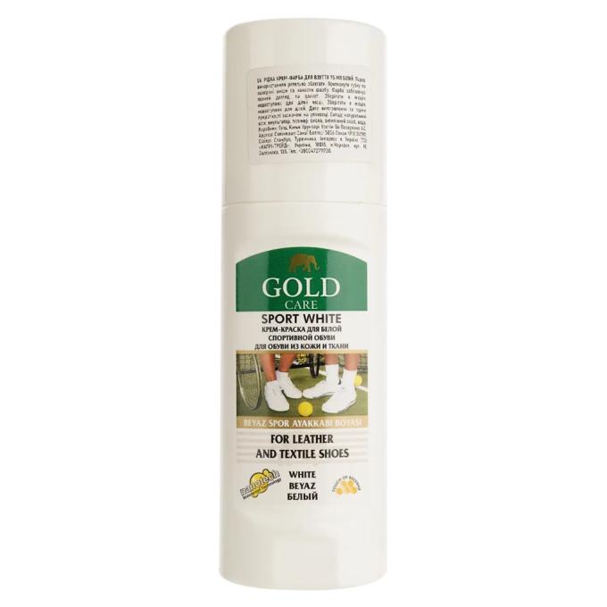 GoldCare 8697704020537